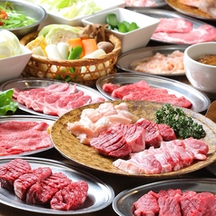 味覚園 西野店のコース写真