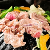 ジンギスカン 松本家のおすすめ料理2