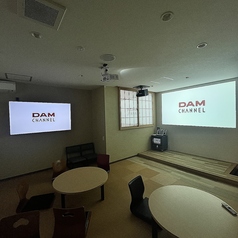 個室カラオケへその特集写真