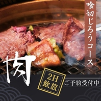様々なシーンでご利用頂けます☆