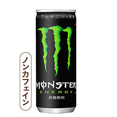 モンスターサワー メガ