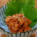 料理メニュー写真 チャンジャ