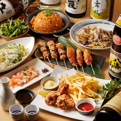 よりみち YORIMICHI 平塚店のおすすめ料理1