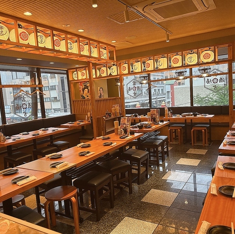 居酒屋 富貴 コースメニューとショップカード 居酒屋富貴（鶴見/居酒屋） - Retty（レッティ）