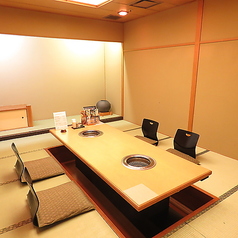 焼肉 但馬屋多摩センター店の特集写真