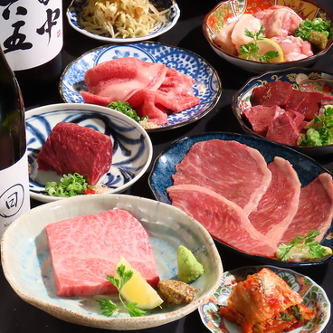 肉Q 小倉本店のおすすめ料理1