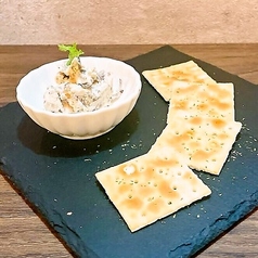 いぶりがっこチーズ
