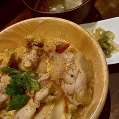 奥丹波とりもも親子丼