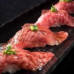 ワイキキプラス 横須賀中央店のコース写真