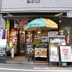 ティッチャイの雰囲気3