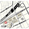 漁港食堂 三方 三宮センタープラザ店のおすすめポイント2
