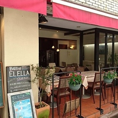 ビストロ エルエラ BISTRO EL ELLA 横浜元町の外観1