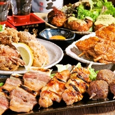 地鶏地酒dining 遊のおすすめ料理2