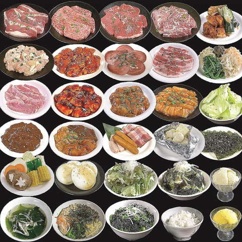 牛繁 ぎゅうしげ 新中野店