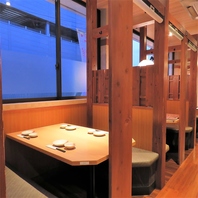 【前橋駅1分】個室席完備の広々とした海鮮居酒屋