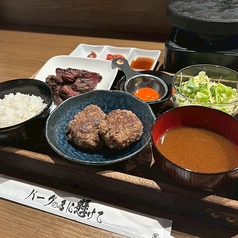 バーグの名に懸けて　千葉店のコース写真