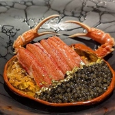 かにかとうのおすすめ料理2