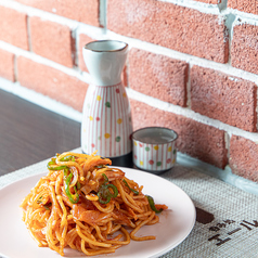 呑み処エールの写真2