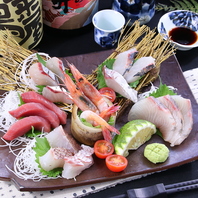 おまかせ5種盛り