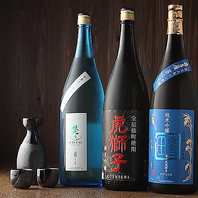 厳選日本酒を含む100種類飲み放題付きコース