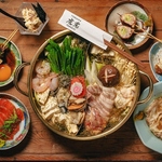 虎兎 田無 TORAUSA TANASHI