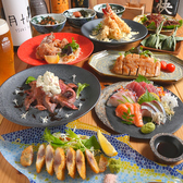 居酒屋 月to香のおすすめ料理3