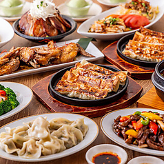 よりみち YORIMICHI 平塚店のおすすめ料理2