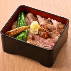 福井ポーク炭火焼き重