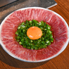 肉匠 燈牛のおすすめポイント1