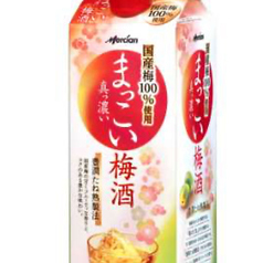 まっこい　梅酒