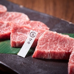 【焼き肉生肉系単品～シンタマ】★マル