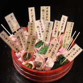 はかた風土本店のおすすめ料理3