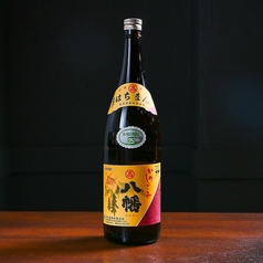 【芋焼酎】かめ仕込み八幡
