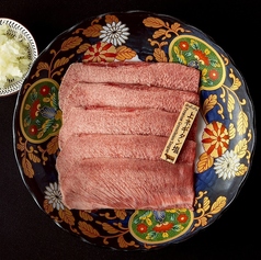 焼肉 BAKUFU バクフ 春吉の特集写真
