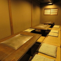 蔵屋 中央通り店特集写真1