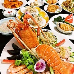 新大久保 食べ放題 中華料理 兆奎餃子 チョウケイギョウザ特集写真1