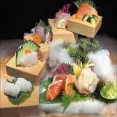 食材創肴 ひのえのおすすめ料理2