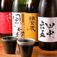 オススメの日本酒はALL500円（税抜）季節毎に銘柄が異なるので店舗までお問い合わせください♪
