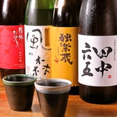 オススメの日本酒はALL500円（税抜）季節毎に銘柄が異なるので店舗までお問い合わせください♪