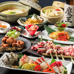 徳力 居酒屋しん心