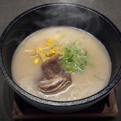 ソルロンタン