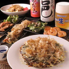 お好み焼 鉄板焼 SHELTER（シェルター）の特集写真