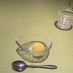 【お口直し】柑橘のシャーベット