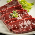 料理メニュー写真&nbsp;新鮮レバー