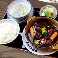牛たんシチュー定食