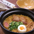 料理メニュー写真&nbsp;醤油ラーメン