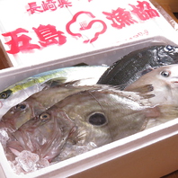 ～五島列島から仕入れる鮮魚～