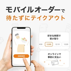 蓼科トライアルパークキッチン 八ヶ岳蓼科バーガーの雰囲気2