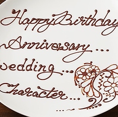 ビアハウス ビアワン Beer1One 名古屋駅店のおすすめポイント1