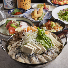 居酒屋 はなれ 北千住店のコース写真